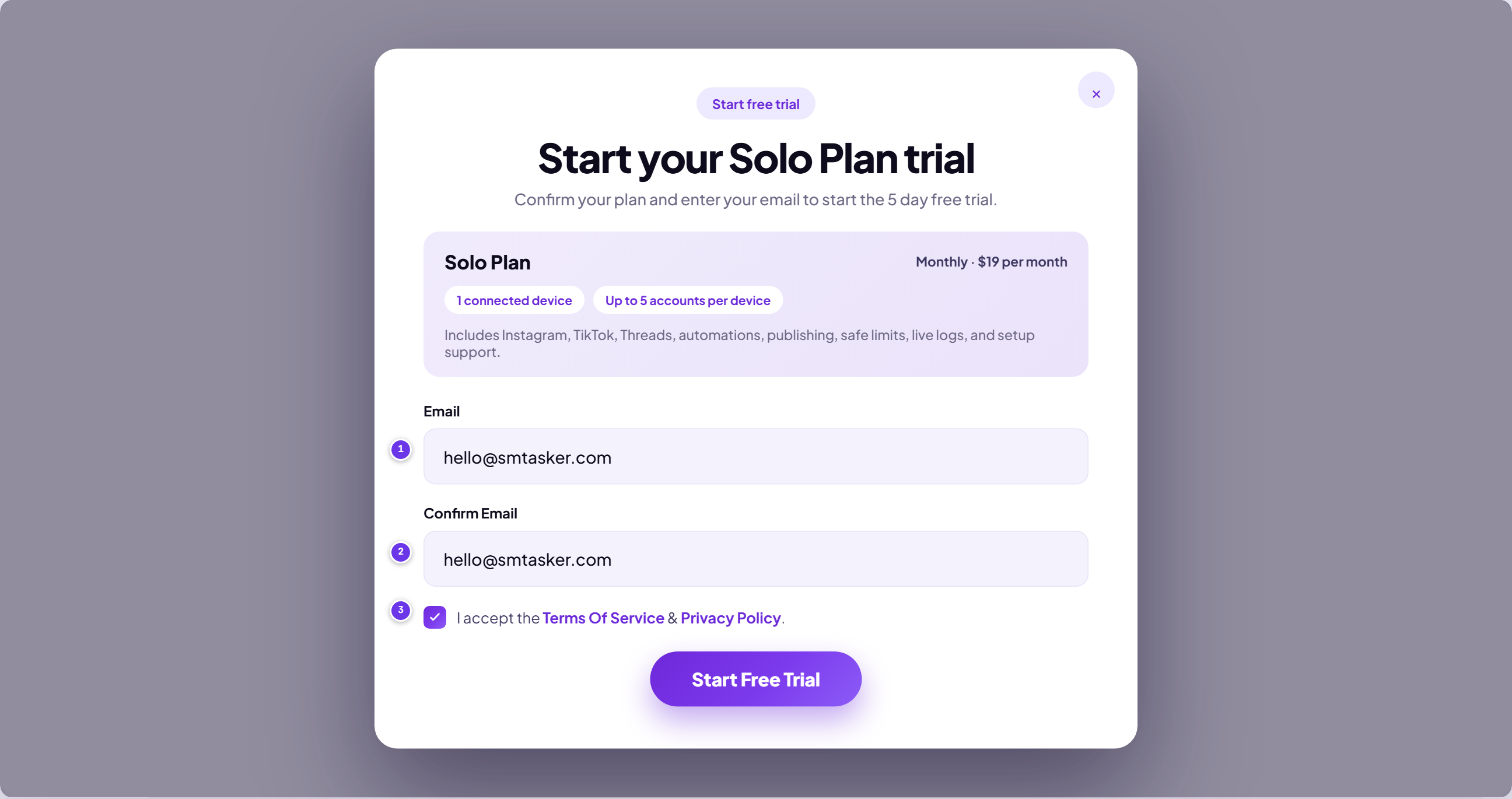 The Start free trial window with numbered callouts: 1 email field, 2 confirm email field, 3 terms checkbox
